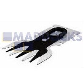Genuine Original Bosch Edging Shear Blade 8 cm for Bosch Isio