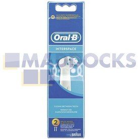 Genuine Original Oral B IP17 Interspace Brush Heads (Pack of 2)